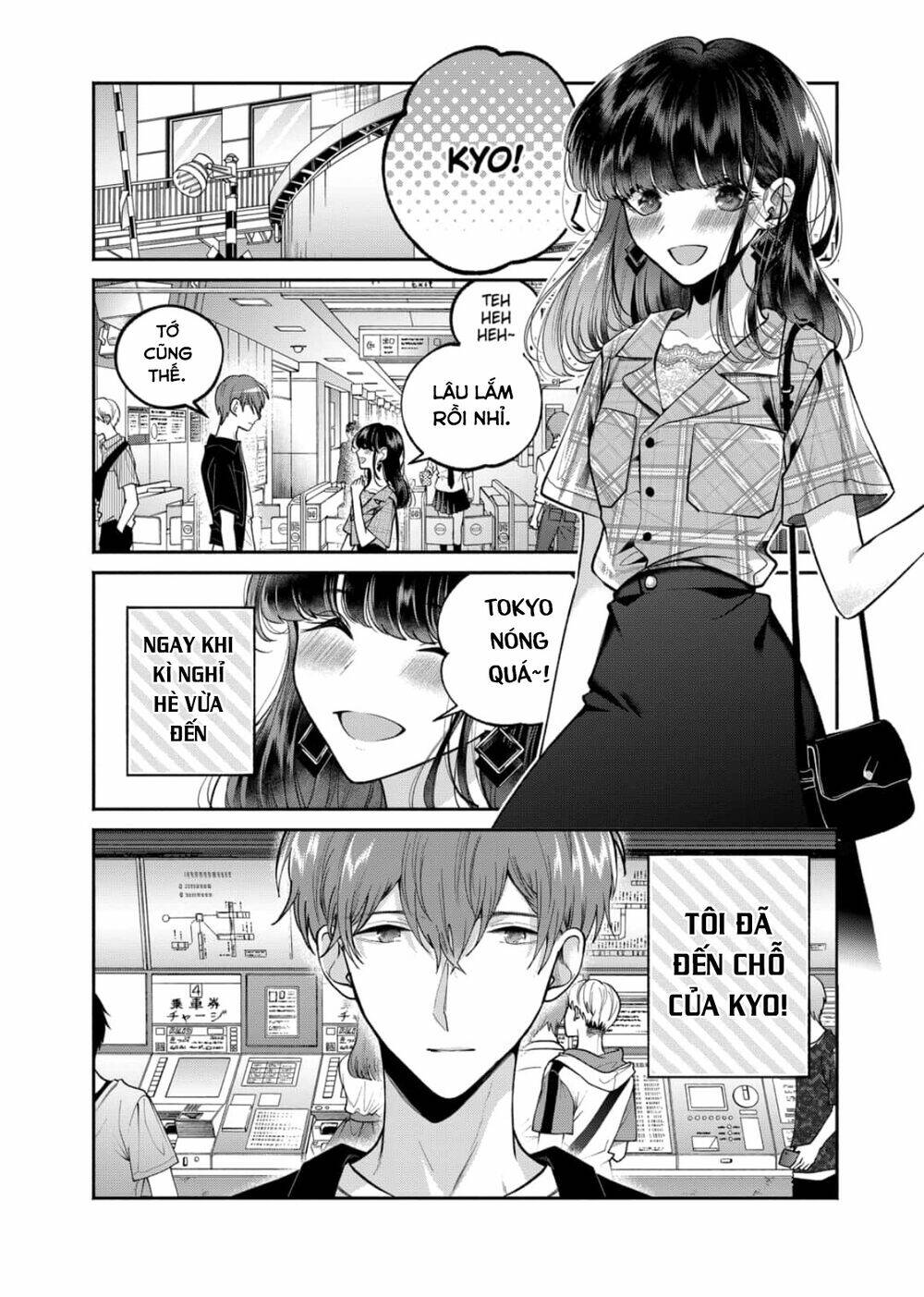 Dear Sa-Chan Chapter 23 - Trang 2