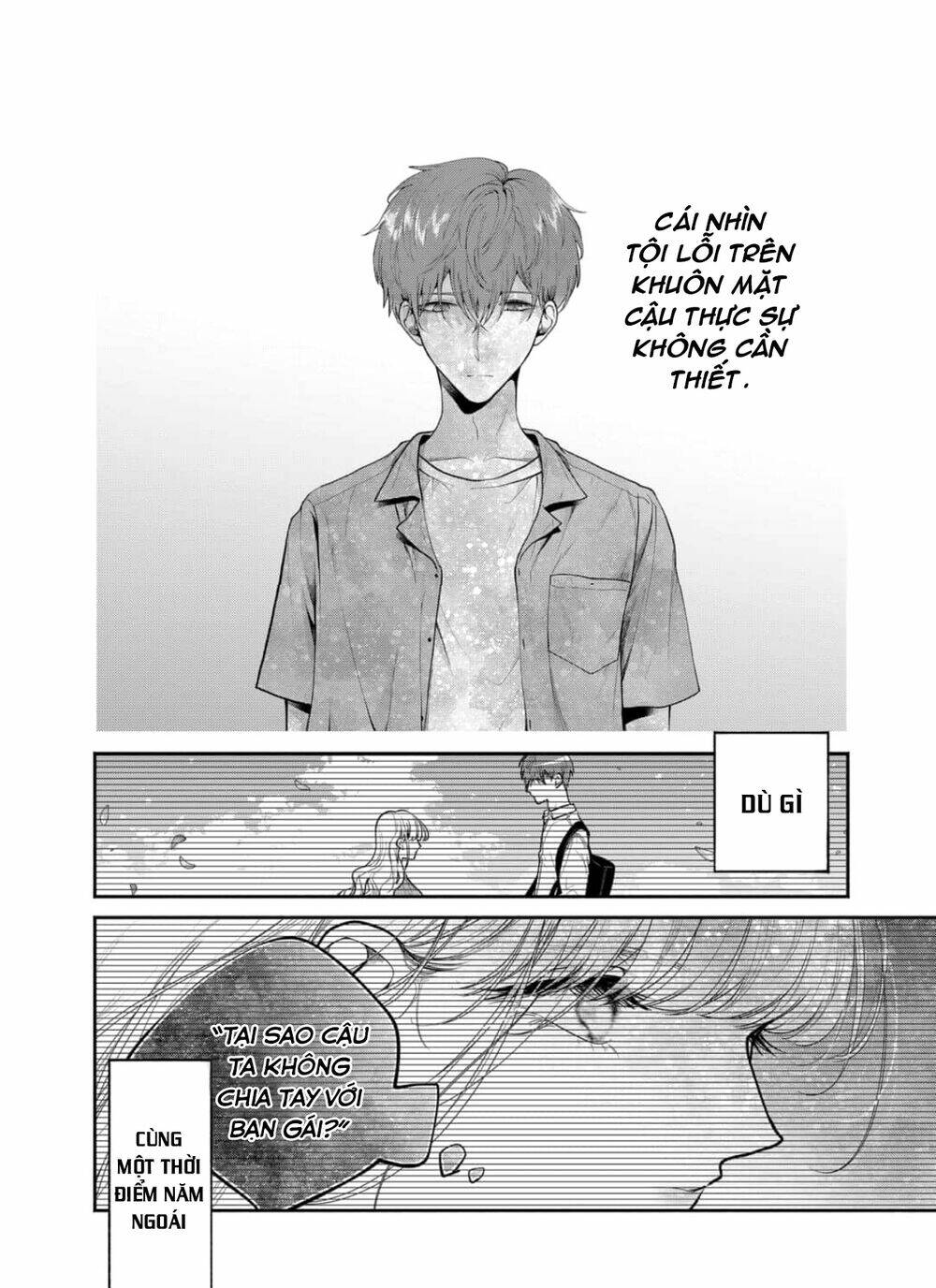 Dear Sa-Chan Chapter 22 - Trang 2