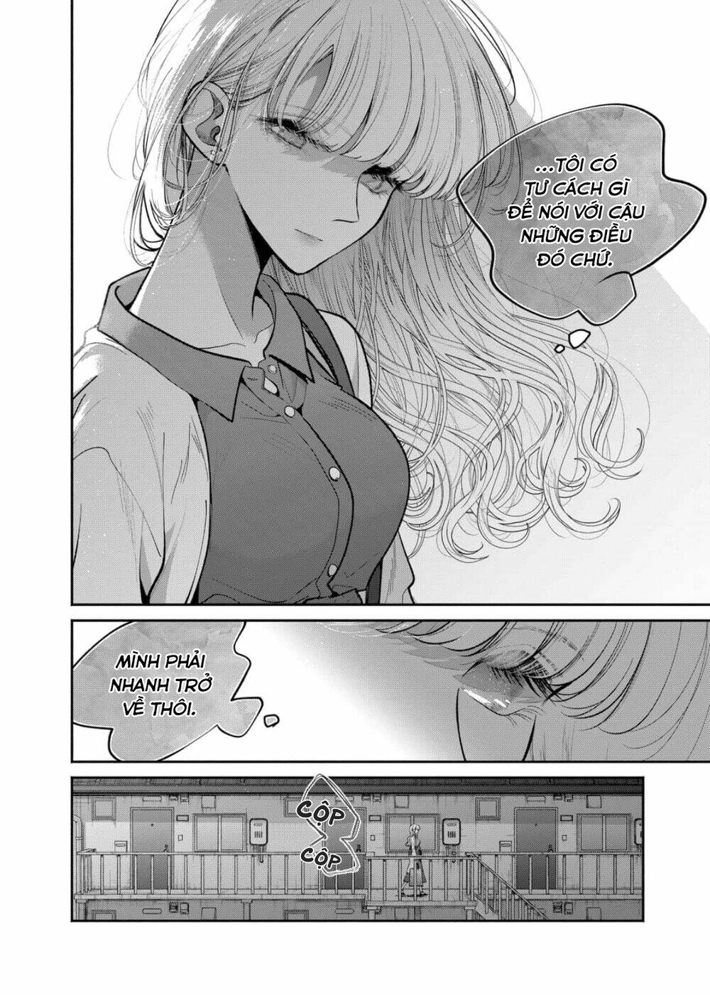 Dear Sa-Chan Chapter 22 - Trang 2