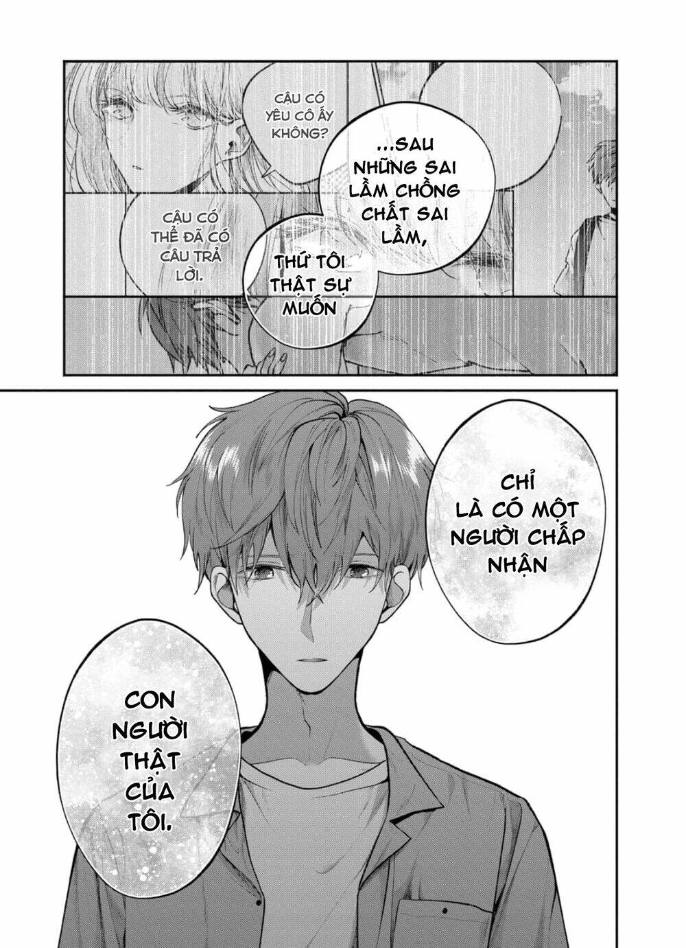 Dear Sa-Chan Chapter 22 - Trang 2