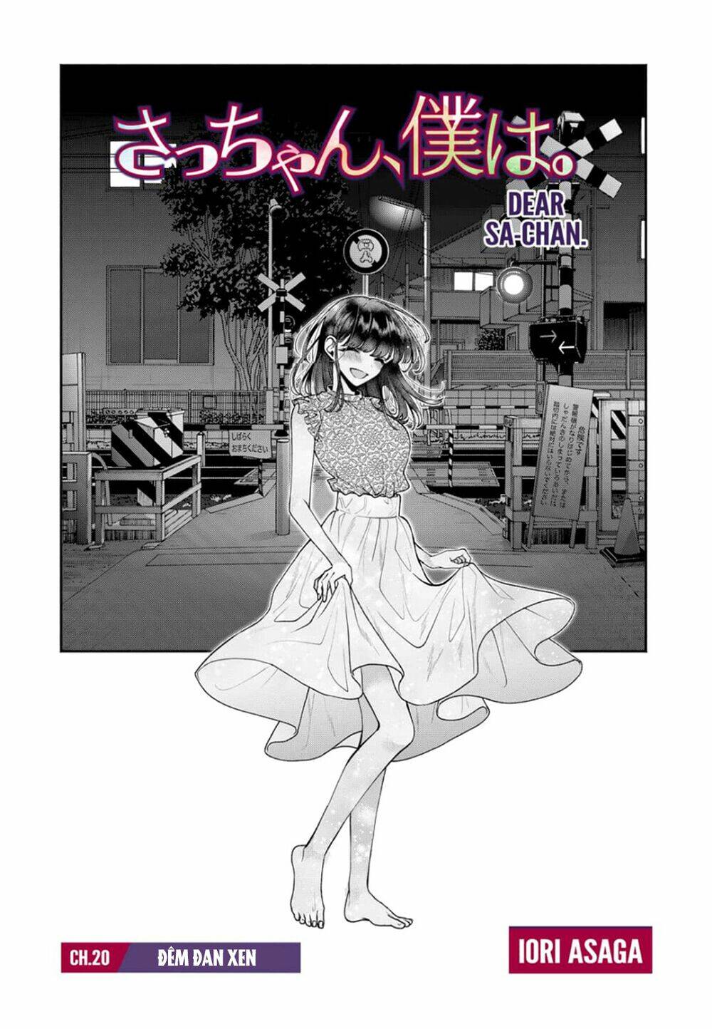 Dear Sa-Chan Chapter 20 - Trang 2