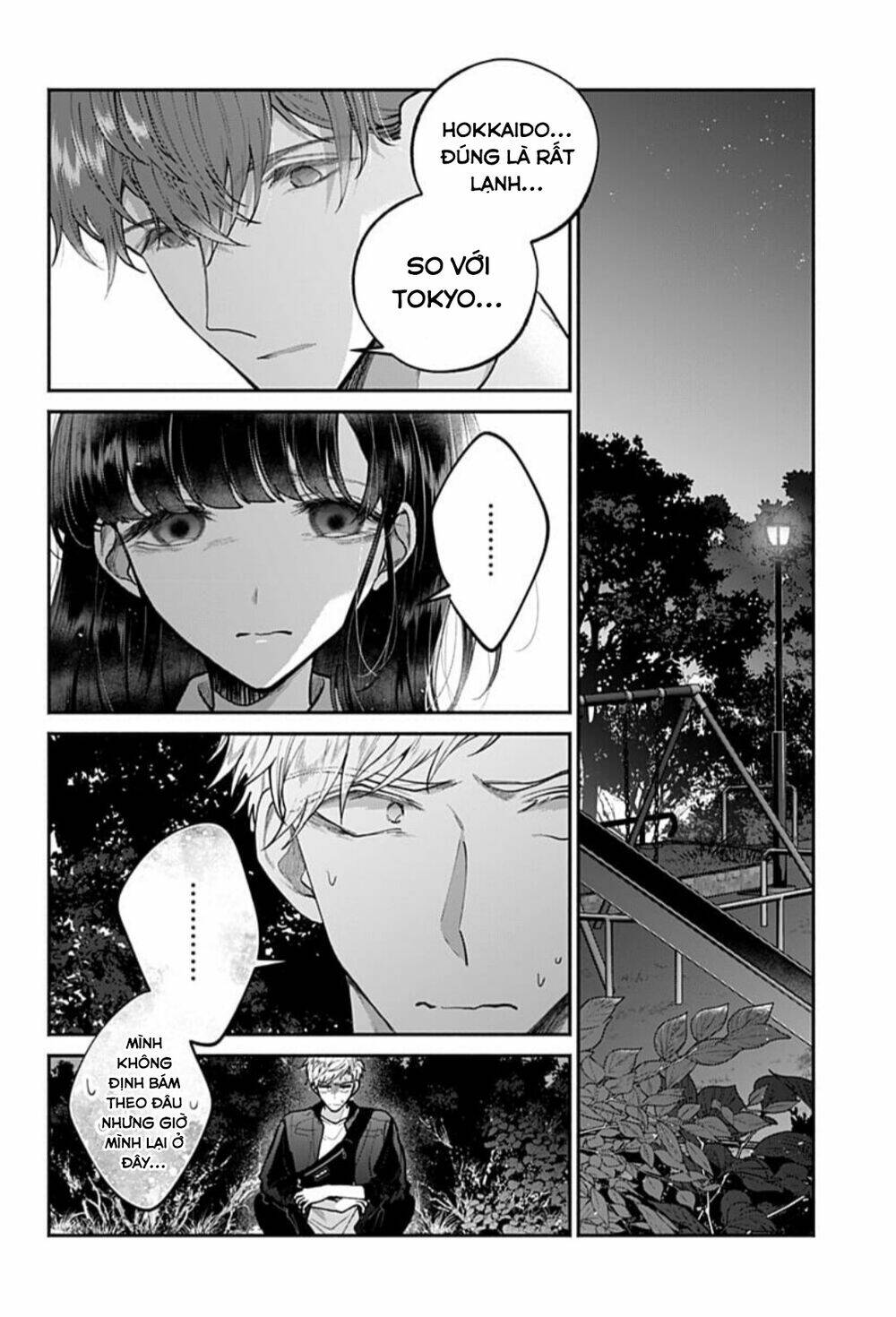 Dear Sa-Chan Chapter 20 - Trang 2