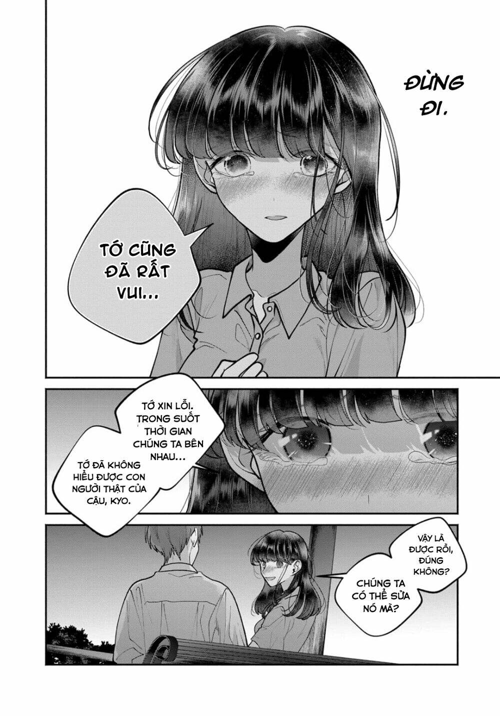 Dear Sa-Chan Chapter 20 - Trang 2