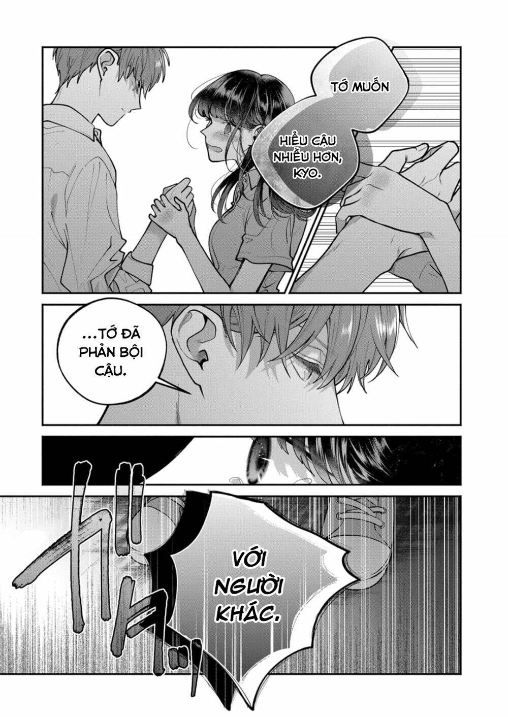 Dear Sa-Chan Chapter 20 - Trang 2