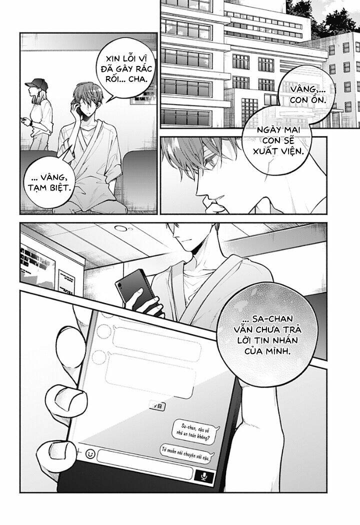 Dear Sa-Chan Chapter 19 - Trang 2