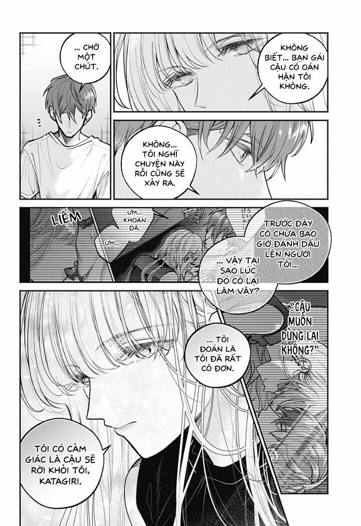 Dear Sa-Chan Chapter 19 - Trang 2