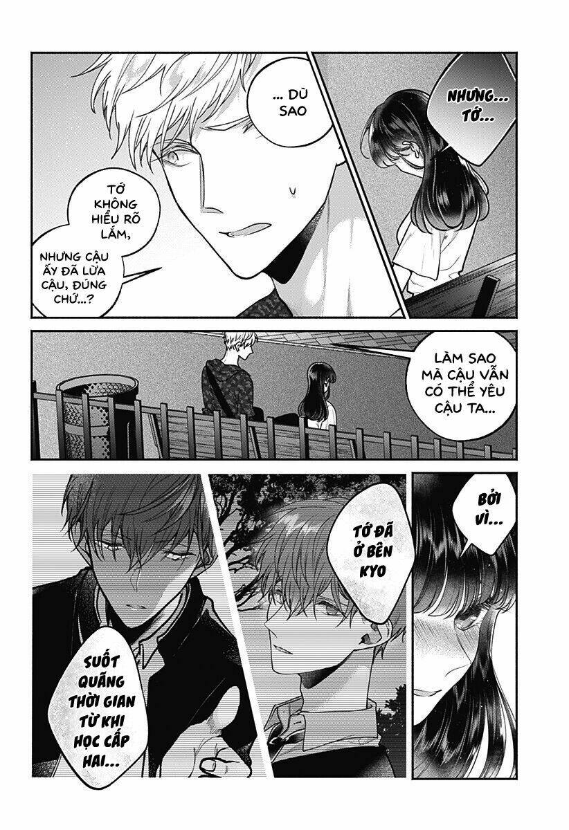 Dear Sa-Chan Chapter 17 - Trang 2