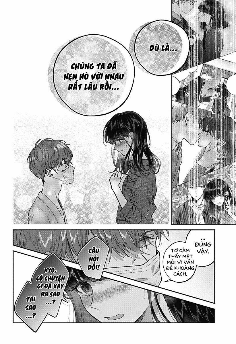 Dear Sa-Chan Chapter 17 - Trang 2