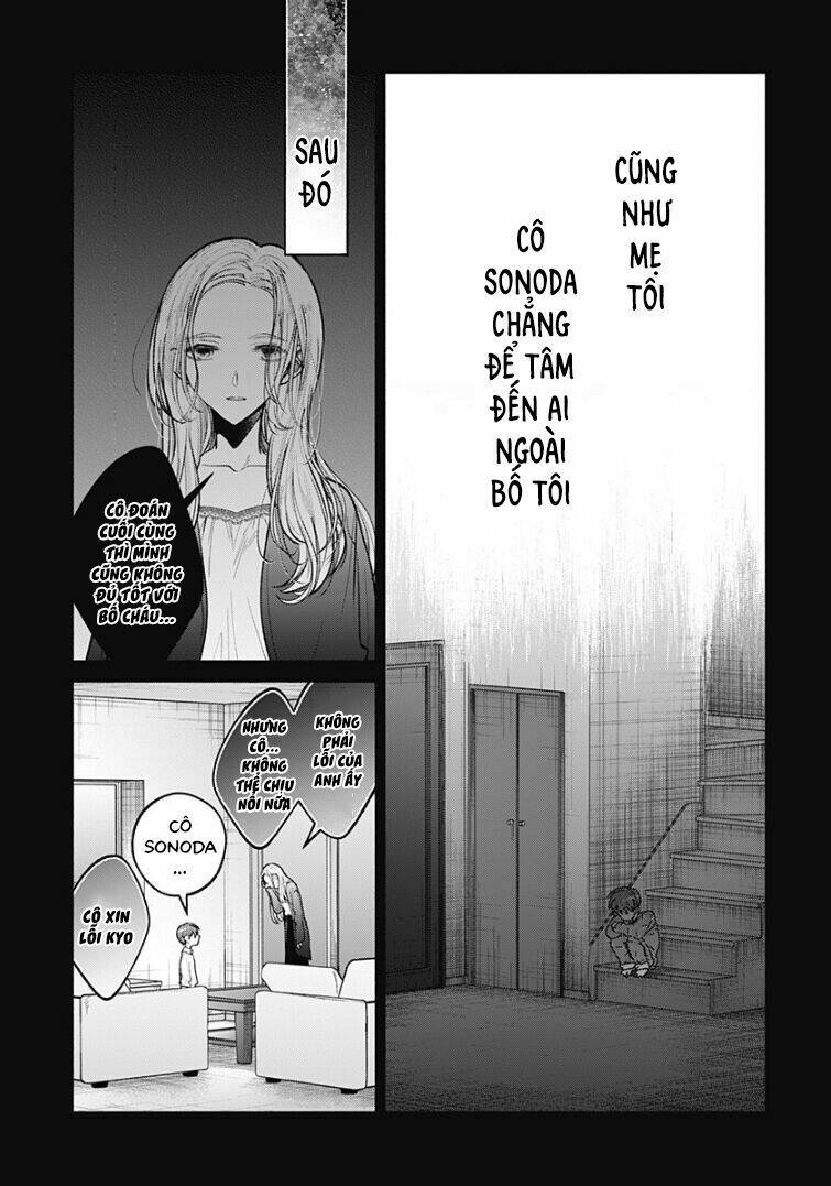 Dear Sa-Chan Chapter 15 - Trang 2