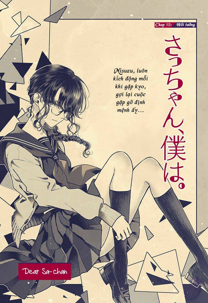 Dear Sa-Chan Chapter 12 - Trang 2