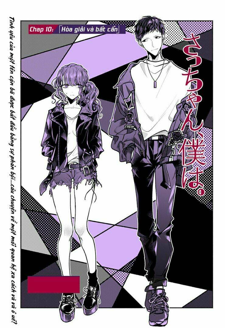 Dear Sa-Chan Chapter 10 - Trang 2