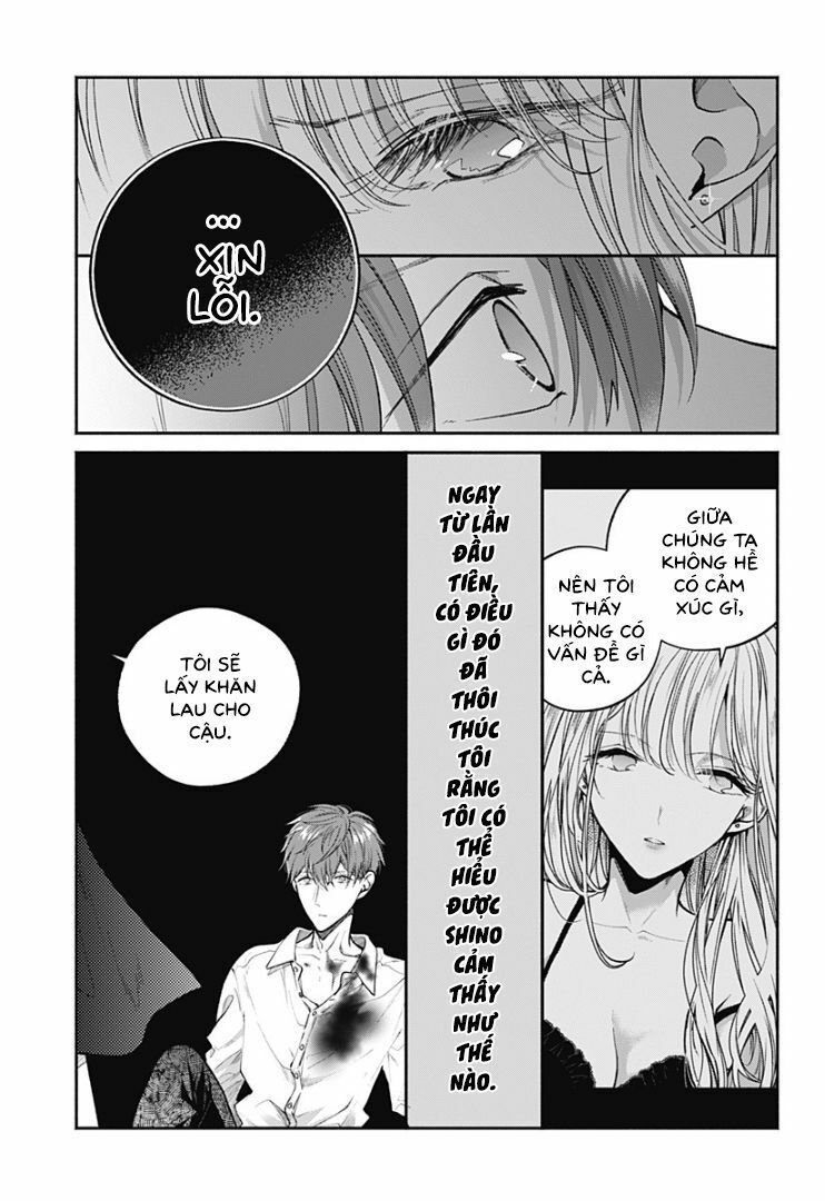 Dear Sa-Chan Chapter 9.1 - Trang 2