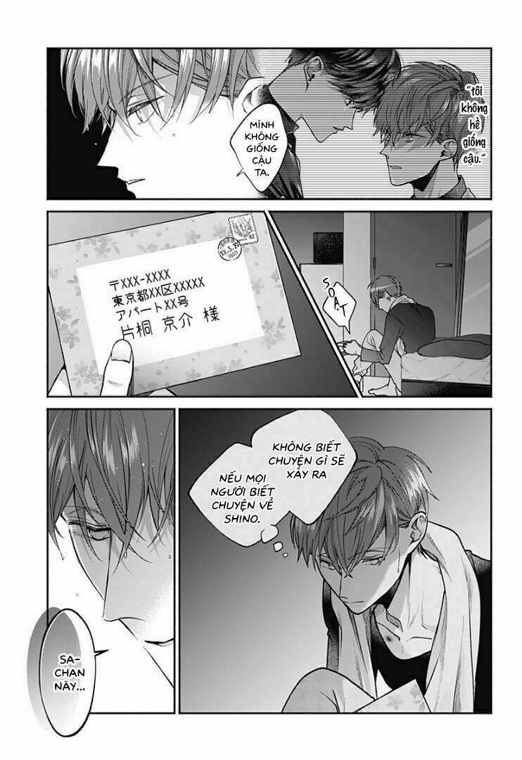 Dear Sa-Chan Chapter 9 - Trang 2