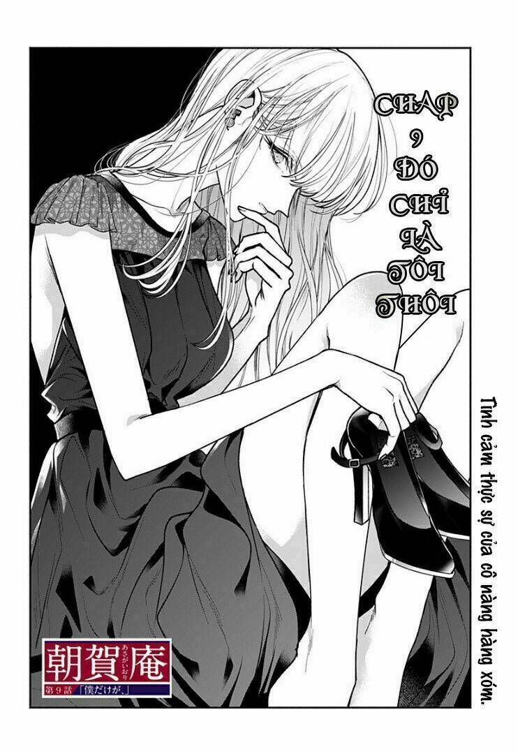 Dear Sa-Chan Chapter 9 - Trang 2