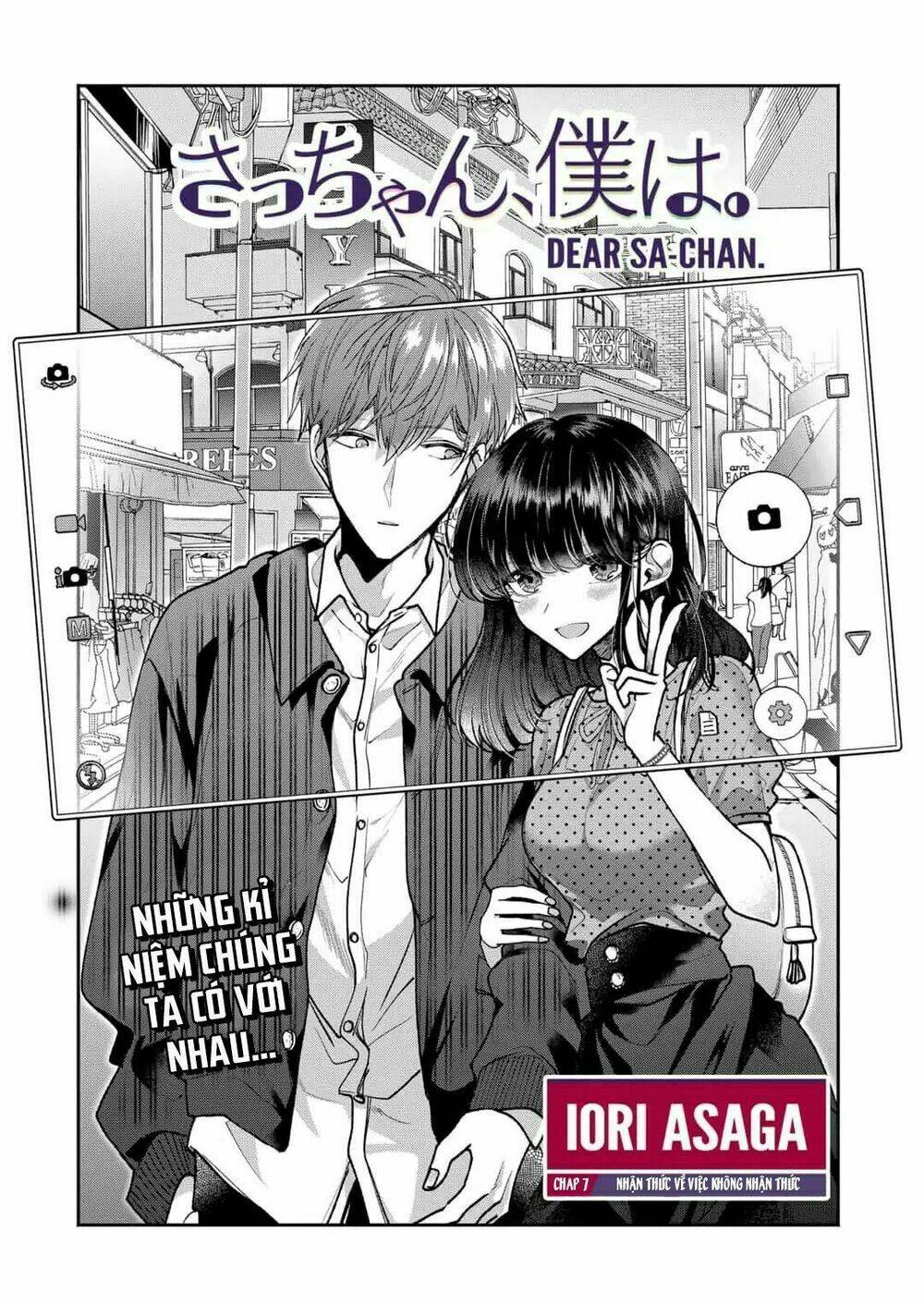 Dear Sa-Chan Chapter 7 - Trang 2