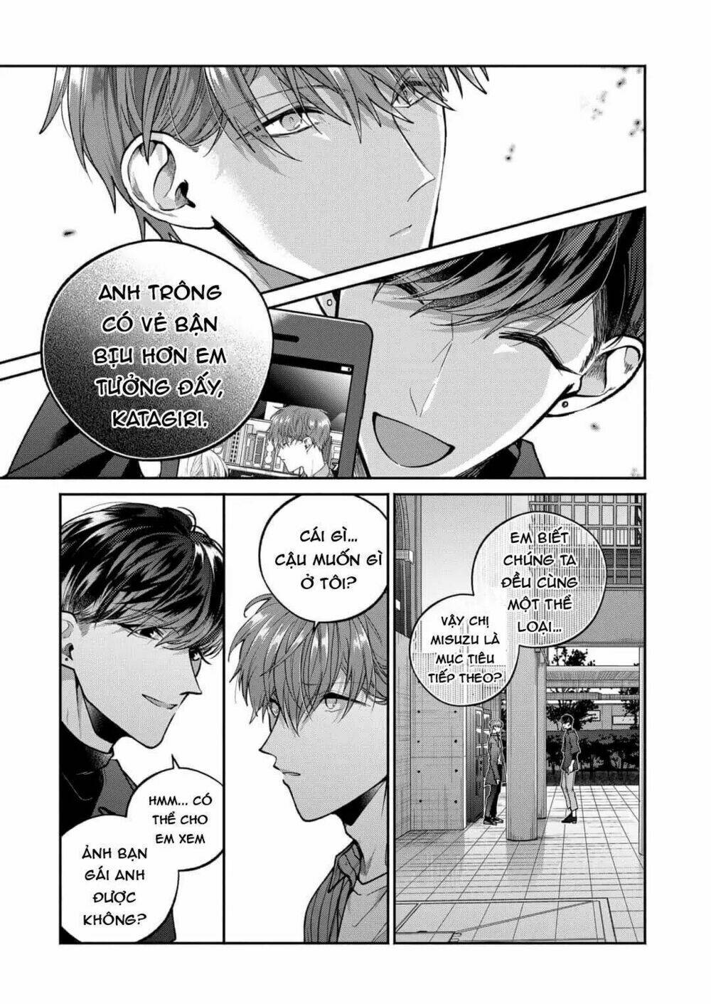 Dear Sa-Chan Chapter 7 - Trang 2