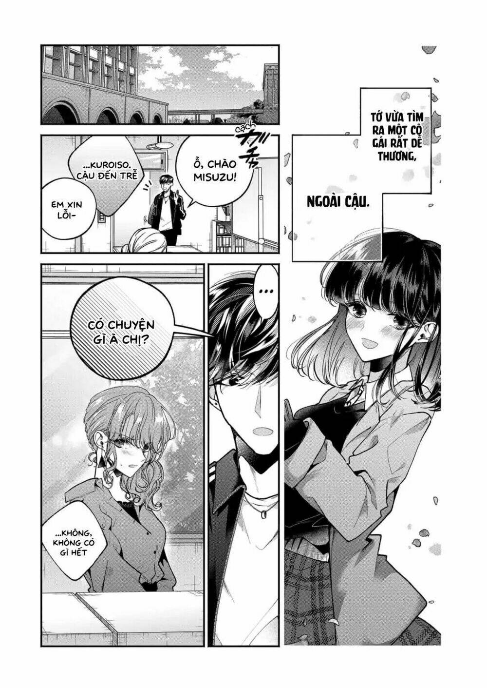 Dear Sa-Chan Chapter 6 - Trang 2