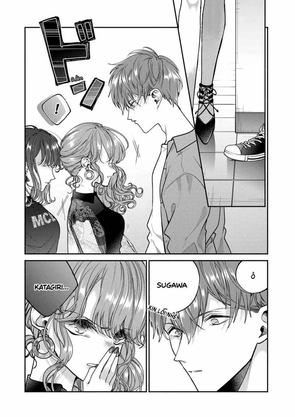 Dear Sa-Chan Chapter 6 - Trang 2