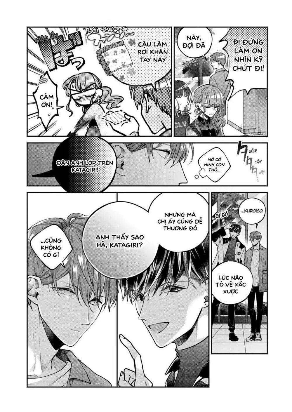 Dear Sa-Chan Chapter 6 - Trang 2