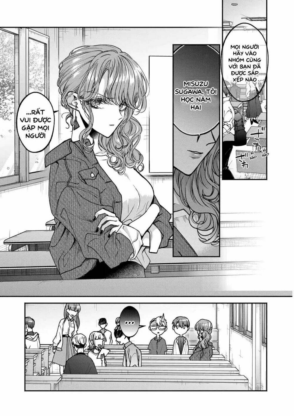 Dear Sa-Chan Chapter 5 - Trang 2