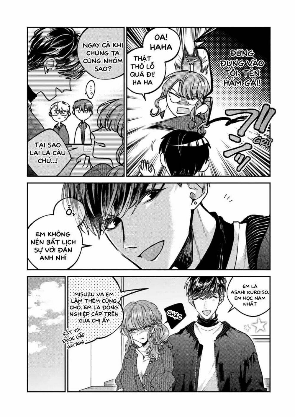 Dear Sa-Chan Chapter 5 - Trang 2