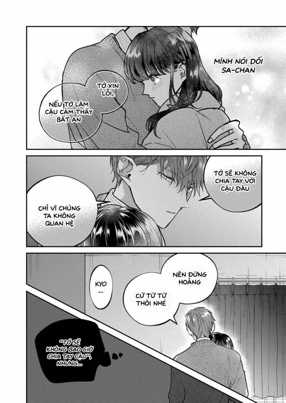 Dear Sa-Chan Chapter 4 - Trang 2