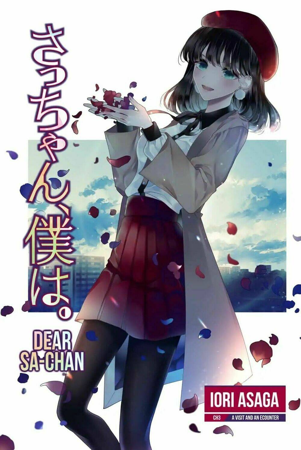 Dear Sa-Chan Chapter 3 - Trang 2