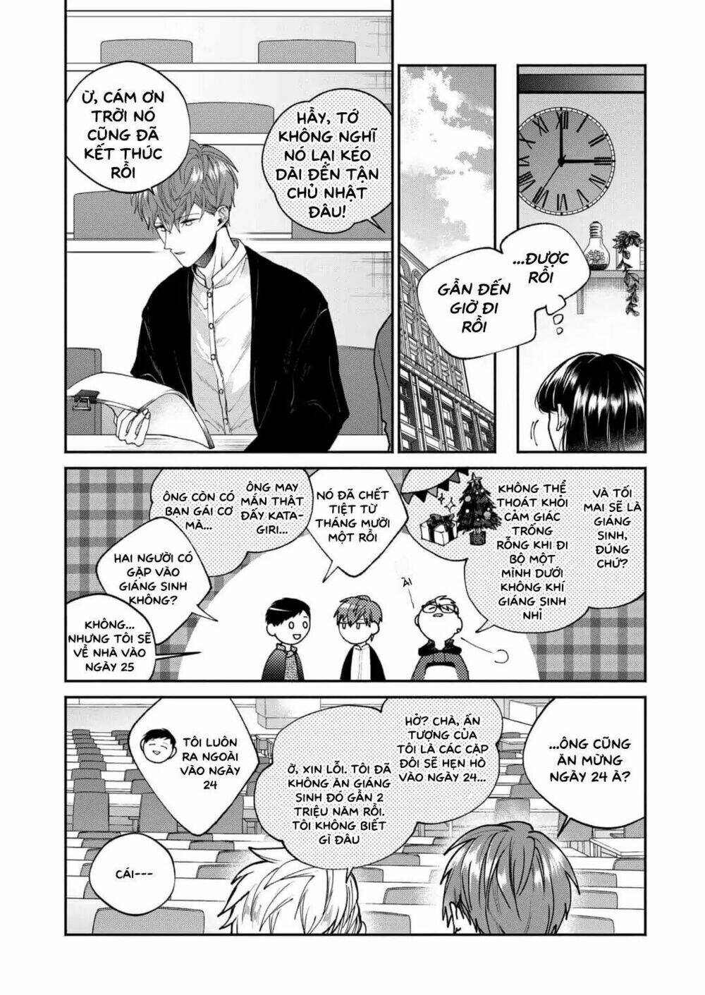 Dear Sa-Chan Chapter 3 - Trang 2