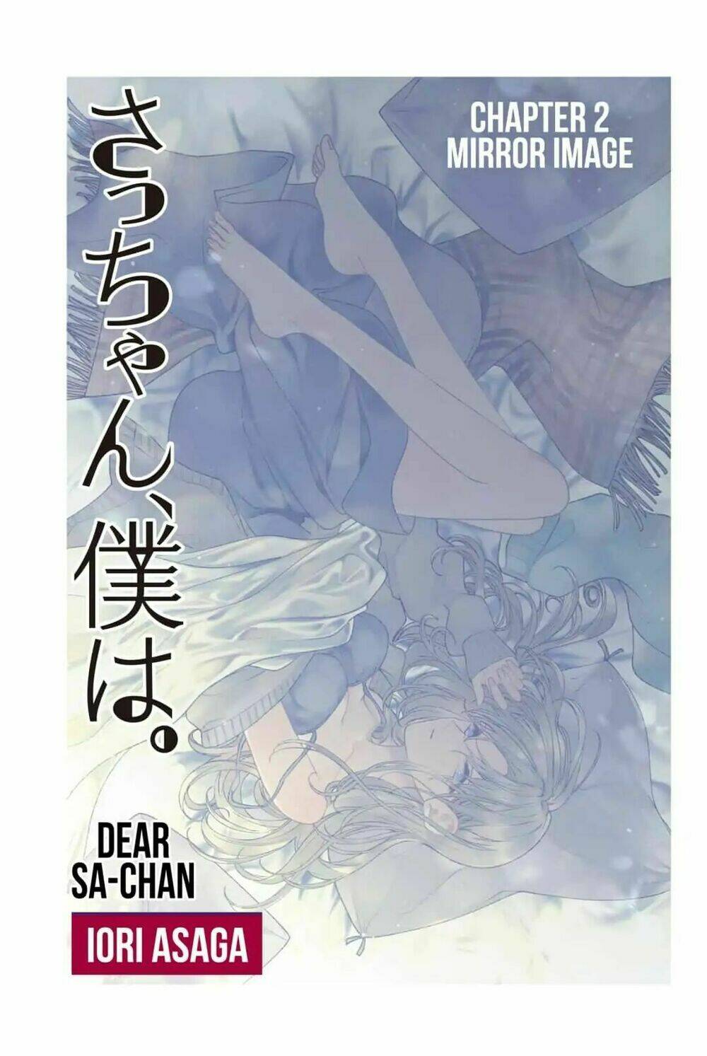 Dear Sa-Chan Chapter 2 - Trang 2