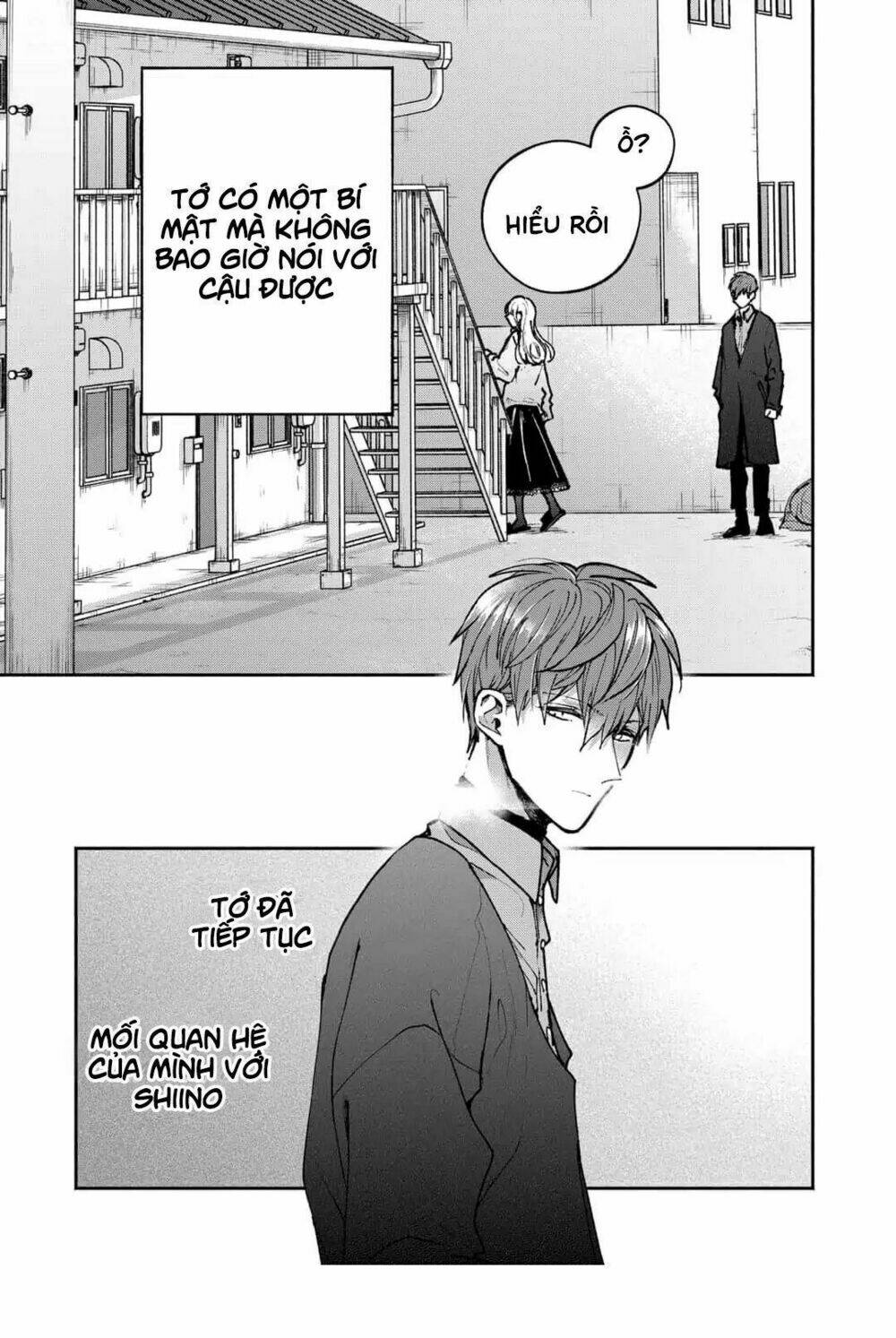 Dear Sa-Chan Chapter 2 - Trang 2