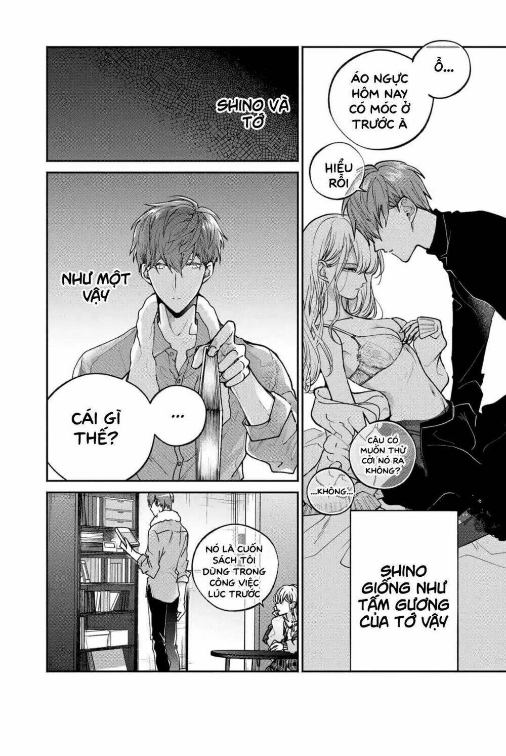 Dear Sa-Chan Chapter 2 - Trang 2