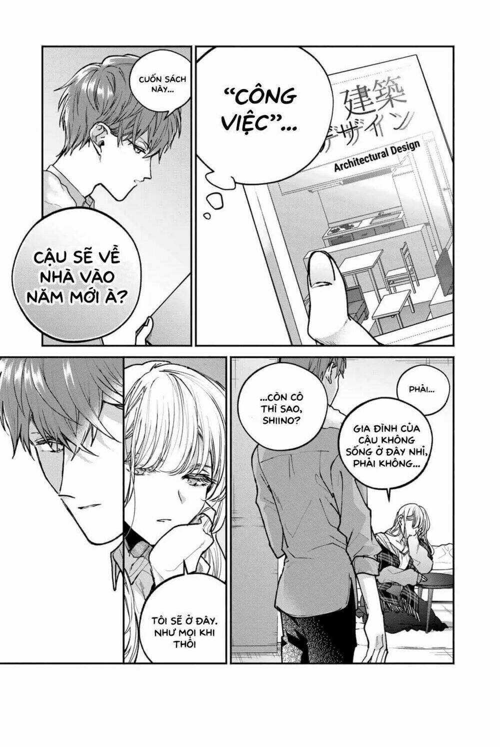 Dear Sa-Chan Chapter 2 - Trang 2