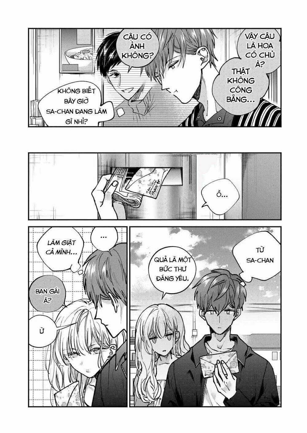 Dear Sa-Chan Chapter 1 - Trang 2