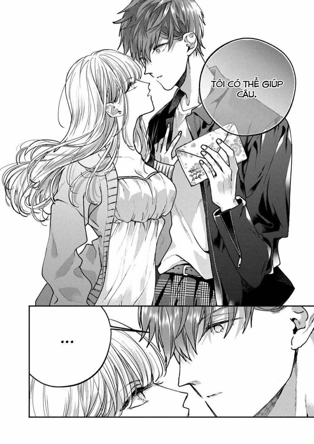 Dear Sa-Chan Chapter 1 - Trang 2