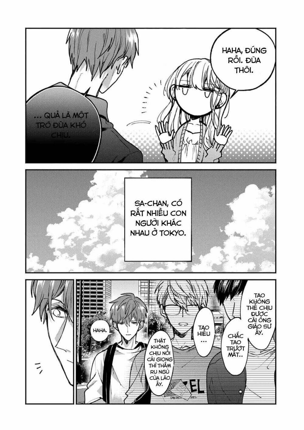 Dear Sa-Chan Chapter 1 - Trang 2