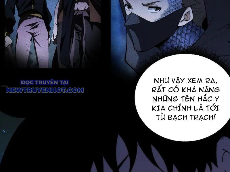 Sức Mạnh Tối Đa? Ta Lại Là Vong Linh Sư! Chapter 79 - Trang 2