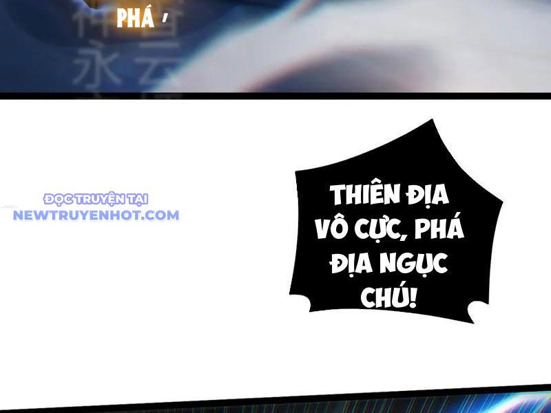 Sức Mạnh Tối Đa? Ta Lại Là Vong Linh Sư! Chapter 77 - Trang 2