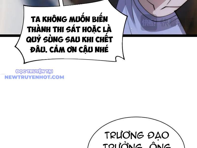 Sức Mạnh Tối Đa? Ta Lại Là Vong Linh Sư! Chapter 77 - Trang 2