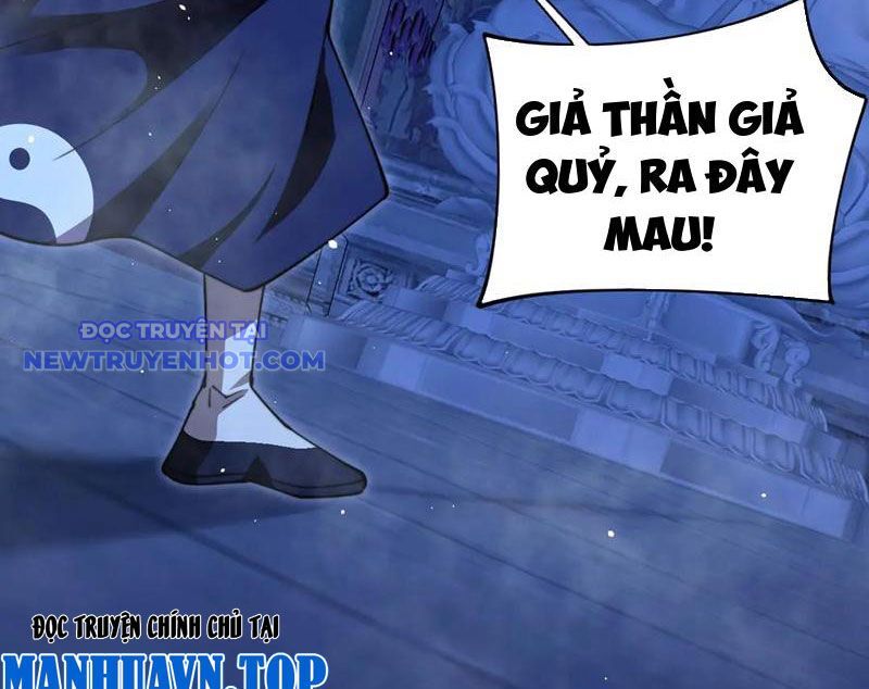 Sức Mạnh Tối Đa? Ta Lại Là Vong Linh Sư! Chapter 76 - Trang 2