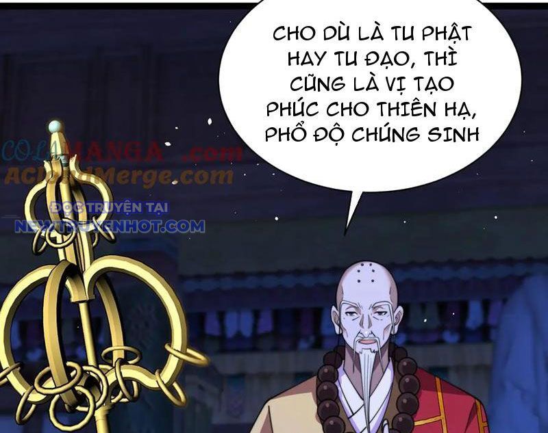 Sức Mạnh Tối Đa? Ta Lại Là Vong Linh Sư! Chapter 76 - Trang 2