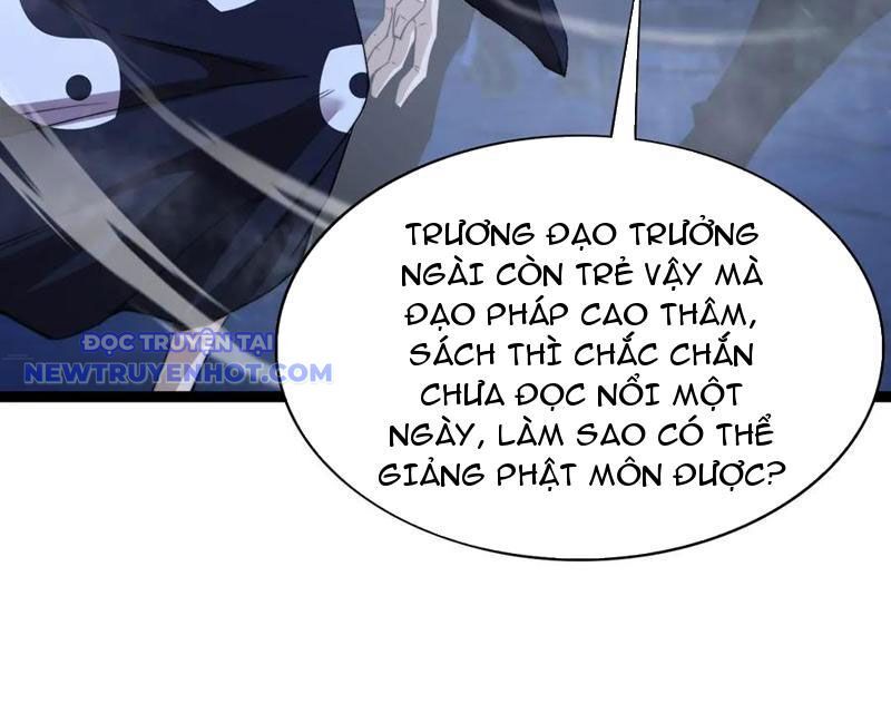 Sức Mạnh Tối Đa? Ta Lại Là Vong Linh Sư! Chapter 76 - Trang 2