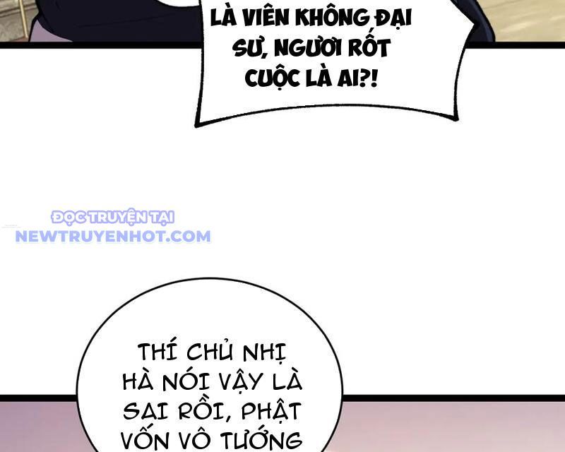 Sức Mạnh Tối Đa? Ta Lại Là Vong Linh Sư! Chapter 76 - Trang 2