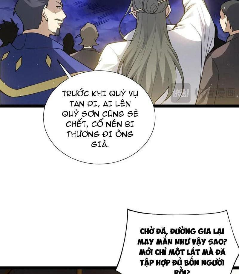 Sức Mạnh Tối Đa? Ta Lại Là Vong Linh Sư! Chapter 67 - Trang 2