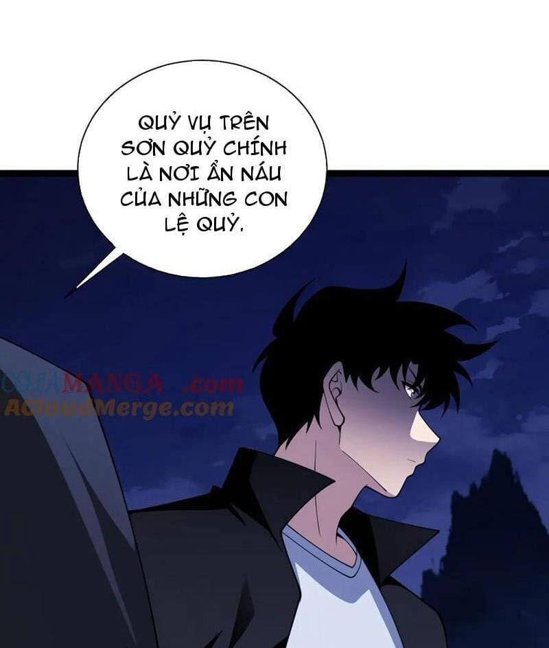 Sức Mạnh Tối Đa? Ta Lại Là Vong Linh Sư! Chapter 67 - Trang 2