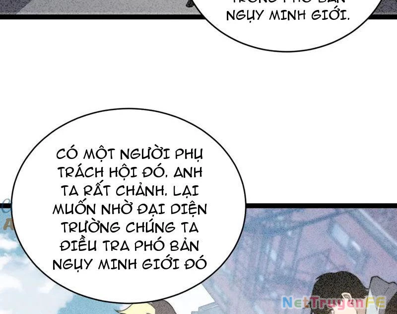 Sức Mạnh Tối Đa? Ta Lại Là Vong Linh Sư! Chapter 55 - Trang 2