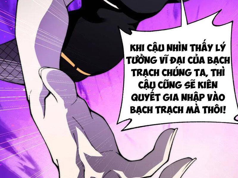 Sức Mạnh Tối Đa? Ta Lại Là Vong Linh Sư! Chapter 53 - Trang 2