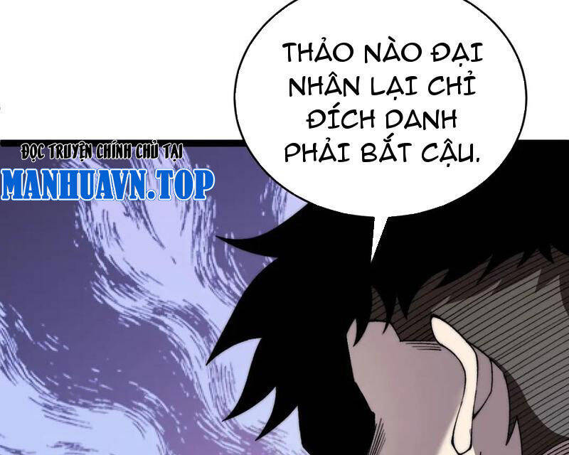 Sức Mạnh Tối Đa? Ta Lại Là Vong Linh Sư! Chapter 51 - Trang 2