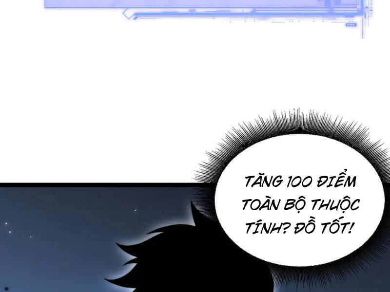 Sức Mạnh Tối Đa? Ta Lại Là Vong Linh Sư! Chapter 50 - Trang 2