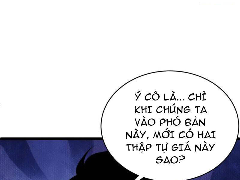 Sức Mạnh Tối Đa? Ta Lại Là Vong Linh Sư! Chapter 50 - Trang 2