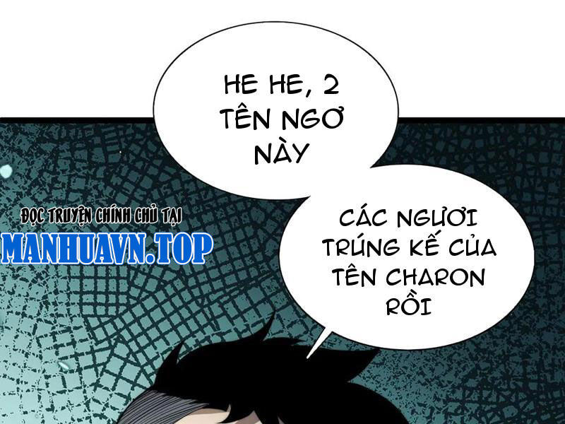 Sức Mạnh Tối Đa? Ta Lại Là Vong Linh Sư! Chapter 45 - Trang 2